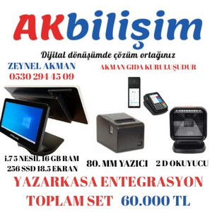 KAMPANYA e-katalog kapak görseli